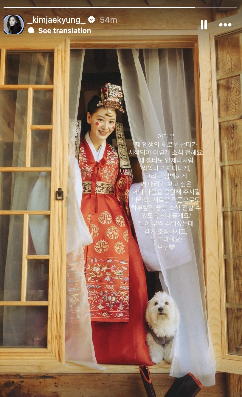 Screenshot 2024-12-15 at 9.27.54 PM